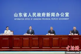 山东持续推动审计监督效能向治理效能转化图片
