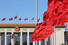 新闻多一度丨全国两会知多少？这份知识帖带你全面了解！图片