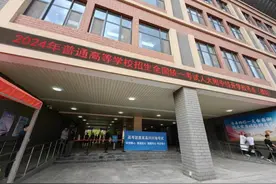 北京：今年高考量角器可带进考场图片