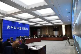 贵州省应急管理厅党委书记、厅长周乐职：推动高质量发展和高水平安全良性互动 以新安全格局服务保障新发展格局图片