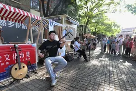 孔祥东、史依弘现身！“多伦文化市集”再开市，聆听文化与音乐的碰撞图片