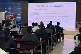 正视、引导、去标签化，心理学专家聚焦探讨青少年身心健康成长路径图片