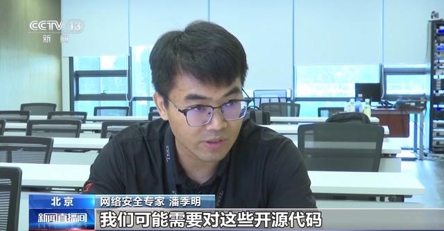 奥运冠军带货？AI仅需十几秒就能“克隆”声音