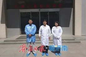 济南信息工程学校赴浪潮集团考察调研图片