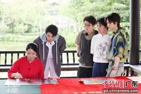 郭麒麟、毛不易、魏大勋广州品尝顺德美食图片