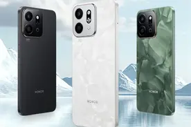 荣耀Play9T首发999元起图片