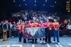 乌尔善成都推广《封神2》：希望看到更多非遗传人共筑神话史诗图片