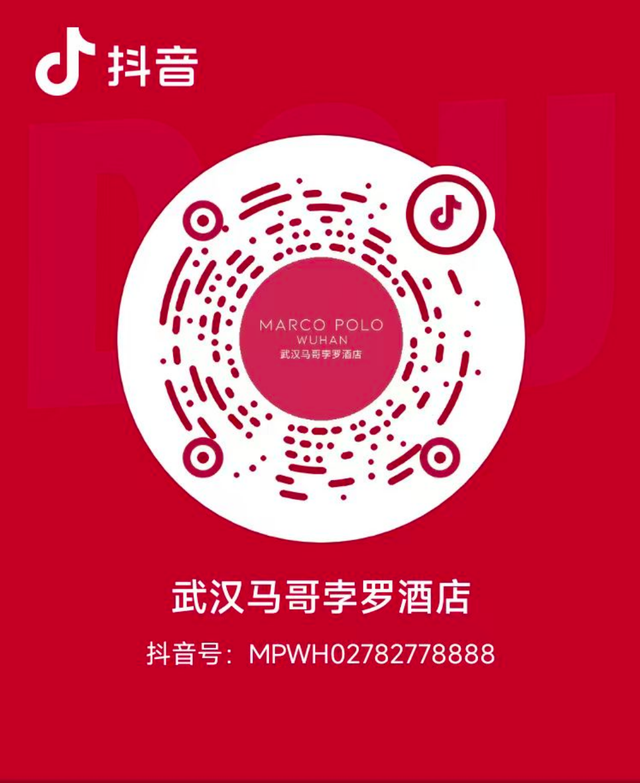 今天17：17开抢！五条风味线路，带你舌尖漫游湖北！