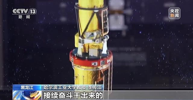 校馆弦歌丨哈工大航天馆成青少年“打卡”热地 在这里播种星辰大海梦想