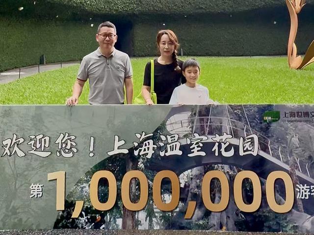 上海温室花园破百万游客！7月26日夜游开闸，光影里的植物狂欢夜等你来
