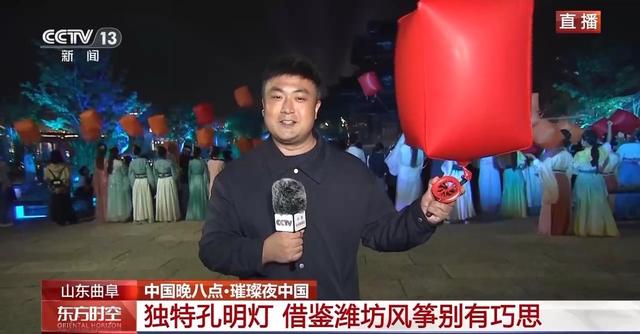 感受千年儒风 山东鲁源村的沉浸式文旅体验有多绝？