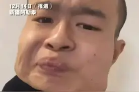 他8年吃了40多万，脸变正方形！当心，一级致癌！图片