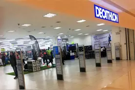 冲上热搜！知名品牌悄悄涨价，网友：你变了......图片