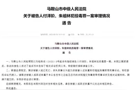 安徽一武校投毒案将开庭，26年前致130人中毒7人死亡，亲历者讲述图片