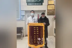 医生一双手将错位关节“送回家” 专家：中医正骨手法整复主要适用于四肢关节脱位、骨折图片
