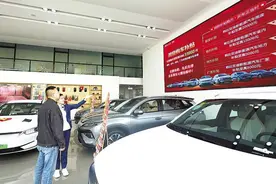 廊坊开发区 以旧换新激发消费活力图片