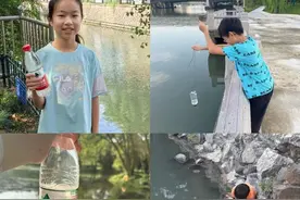 杭州的水质到底怎么样？ 这群小学生今天做了一个实验，眼见为实！图片