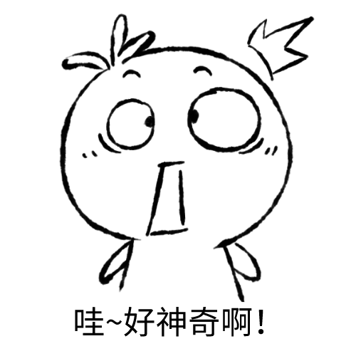 智能高阶辅助驾驶，这款汉产芯片即将量产！
