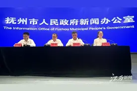 抚州医保门诊慢特病病种目录更新图片