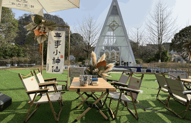 文旅年底内卷无上限！桂林喊你用乡音 “盘活” 老课文，直接线下免费解锁课本名场面！