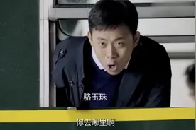 中央媒体看辽宁丨国资小新：火车的“哐当”声，是怎么消失的？图片