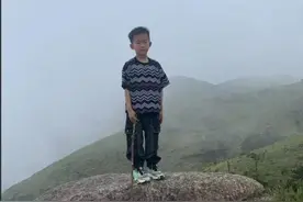 8岁男童爬山走失冲上热搜，登山发生意外怎么办？图片