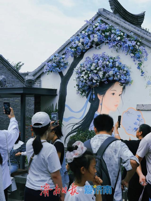 一年四季 泉在济南 | “古城”焕新迎国庆 文旅商融合绘就消费新图景