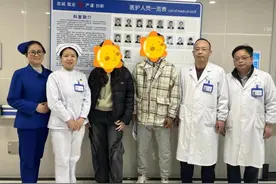 外国留学生长沙求诊，接诊医生全程英语交流获点赞图片