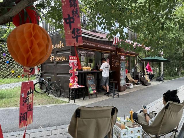 藏不住了！南湖这里，很好玩！