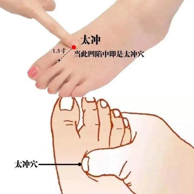 健康科普｜惊蛰节气中医养生指南