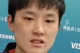 赛后，张本智和发文：现在的我还没有资格成为单打奖牌得主或冠军图片