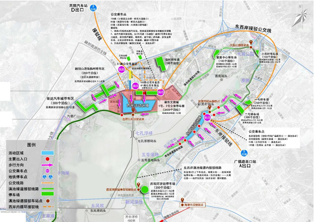 2025滇池国际咖啡文化嘉年华公交接驳出行全攻略来了！