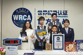 泉州10岁少年，打破世界纪录！图片