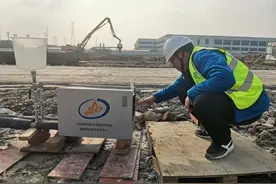 聚“热”降“碳”的地质先锋——山东局四队浅层地热能开发工作纪实图片