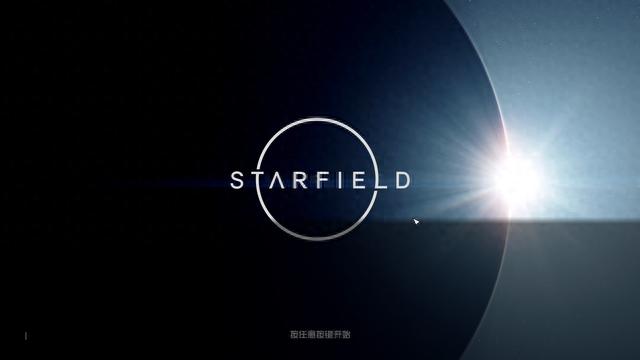 交通银行未激活绑定手机号，星空god 配图01