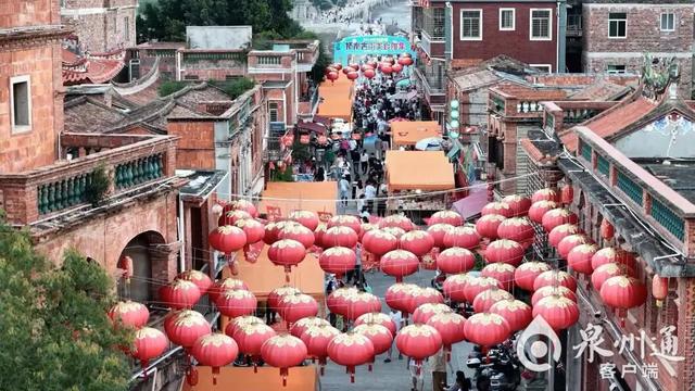 解锁泉州“慢生活”，国庆中秋就这么玩！