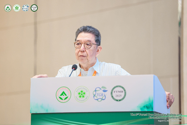 200余名国内外学者在冰城研讨林木分子生物技术最新进展