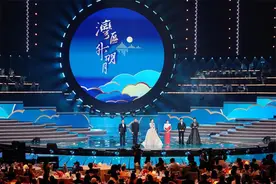 “湾区升明月”2024大湾区电影音乐晚会在澳门唱响图片