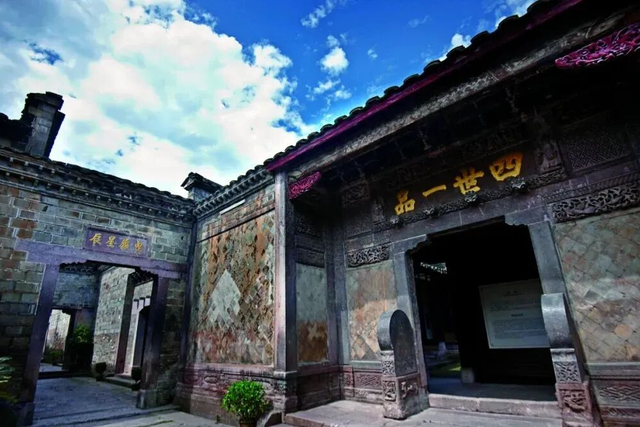 周末去哪儿？游世遗、逛古村！三明银发专属景区优惠，凭身份证解锁～