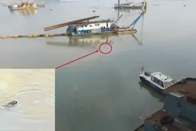 污水直排、剥皮毁林、非法采砂……中央生态环保督察通报！图片