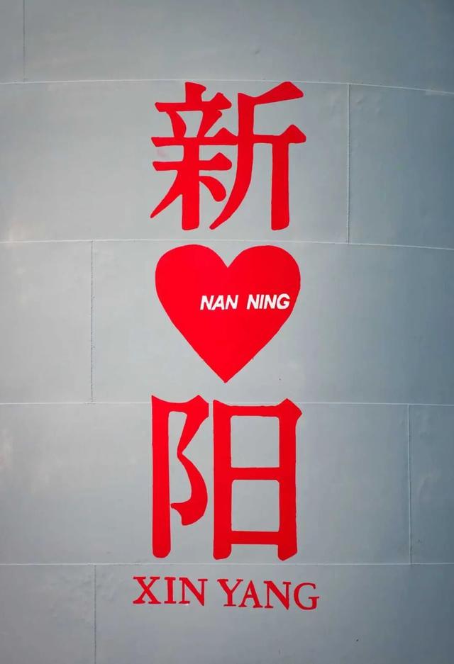 老油库逆袭成工业风乐园，快来打卡南宁这个复古滤镜+工业风拉满的宝藏地