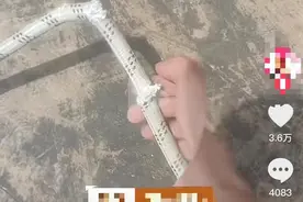 人为破坏高空作业者安全绳，能和解吗？律师解读图片