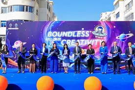 时空·畅想！烟台耀华学校举行建校25周年艺术嘉年华图片