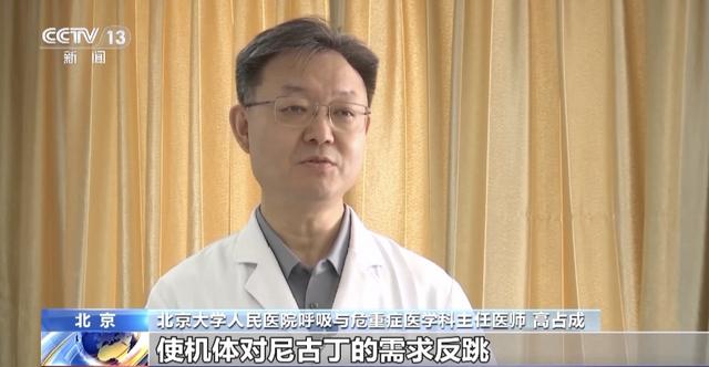 残留时间长达几个月！“三手烟”比“二手烟”还可怕，转给家人→