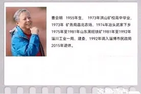曹会明摄影专题：厦门之旅图片