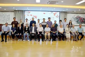 李新华编剧艺术交流座谈活动在穗举办图片