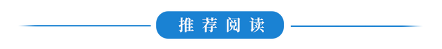 浪漫值MAX！北京路，开“花”了！