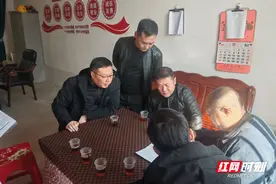 临武花塘乡人大：“三进三解”专项行动助力企业跑出复工复产“加速度”图片
