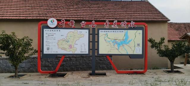 “全域”揽胜，“环湖”寻趣：沂水双图助力畅游无忧