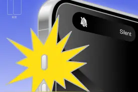 从Action Button看Apple设计理念新方向图片